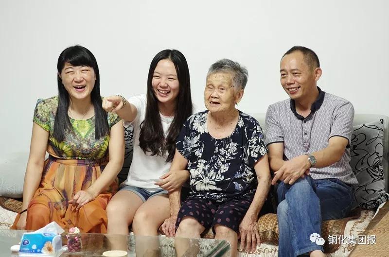 太阳城官网(中国)集团有限公司