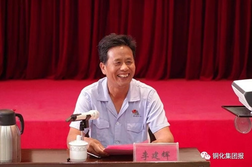 太阳城官网(中国)集团有限公司