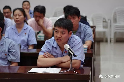 太阳城官网(中国)集团有限公司