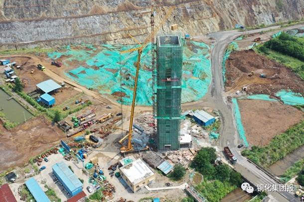 太阳城官网(中国)集团有限公司