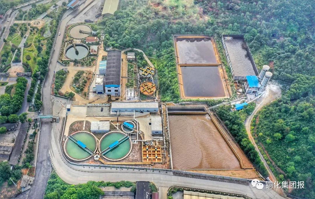 太阳城官网(中国)集团有限公司