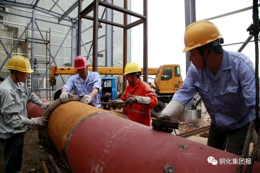 太阳城官网(中国)集团有限公司