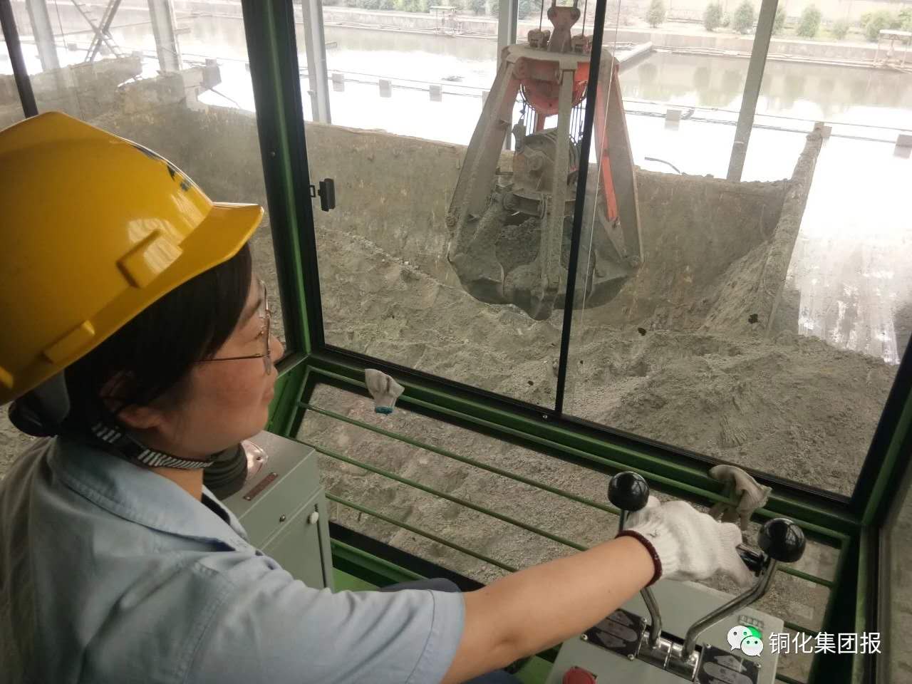 太阳城官网(中国)集团有限公司