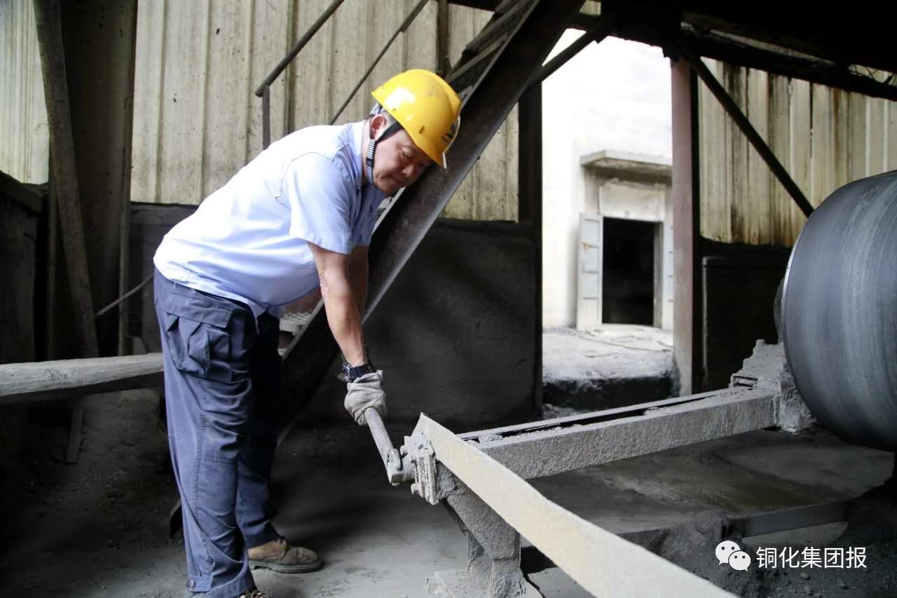 太阳城官网(中国)集团有限公司