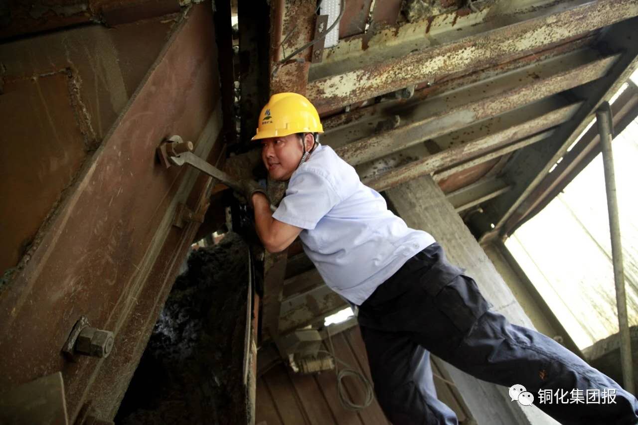 太阳城官网(中国)集团有限公司