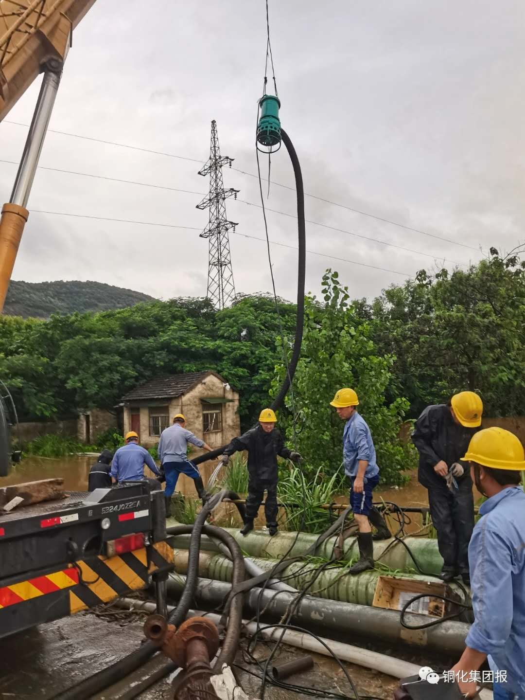 太阳城官网(中国)集团有限公司