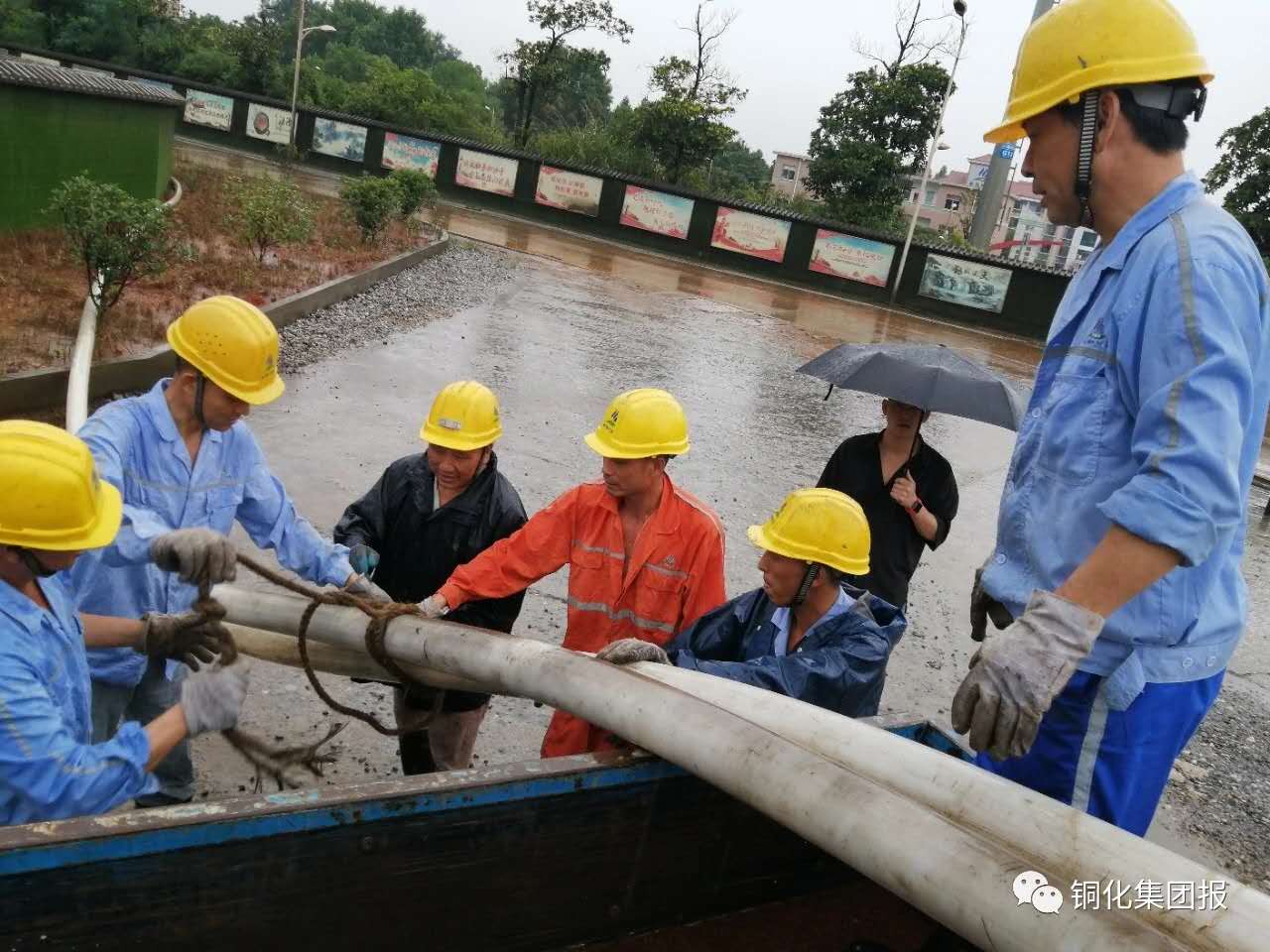 太阳城官网(中国)集团有限公司