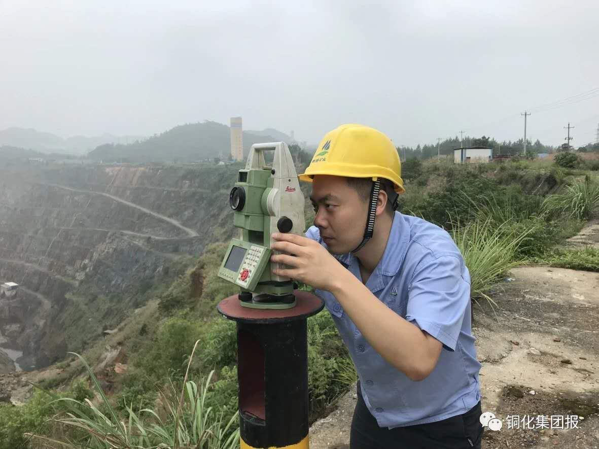 太阳城官网(中国)集团有限公司