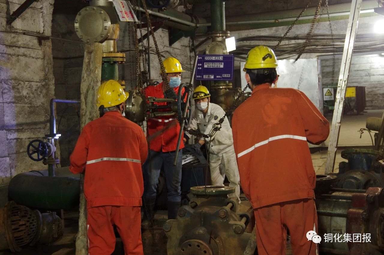 太阳城官网(中国)集团有限公司