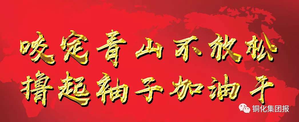 太阳城官网(中国)集团有限公司