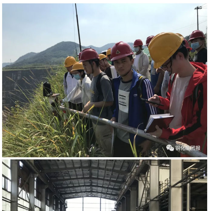 太阳城官网(中国)集团有限公司