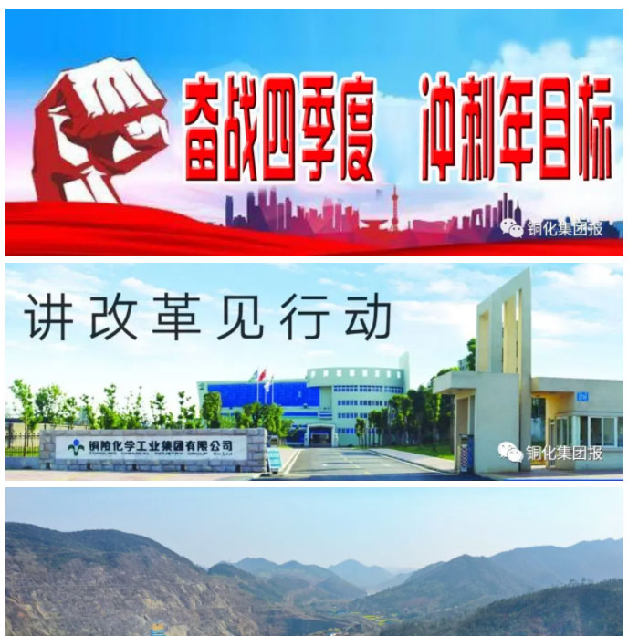 太阳城官网(中国)集团有限公司